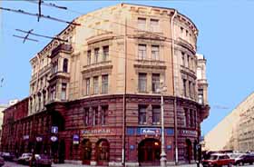 Apartamento en alquiler en San Petersburgo Rusia 