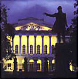 Museo Ruso de Noche 