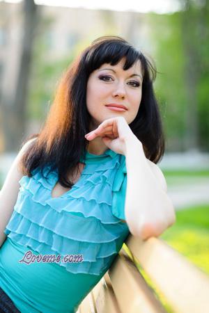 Ucrania women