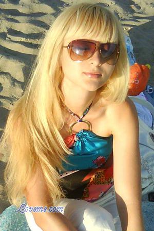 Ucrania women