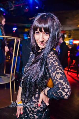 Rusia women