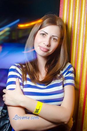 Rusia women