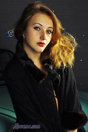 Ucrania women