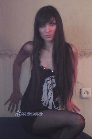 Rusia women