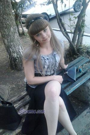 Rusia women