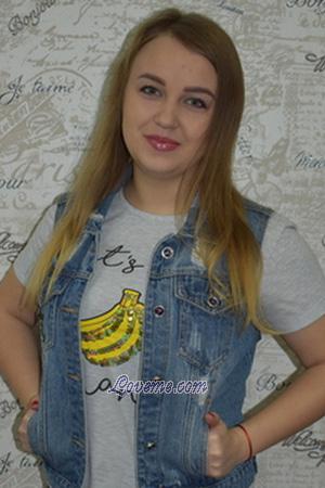 190151 - Viktoriya Edad: 28 - Ucrania