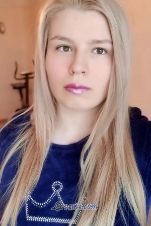 192513 - Ekaterina Edad: 26 - Bielorrusia