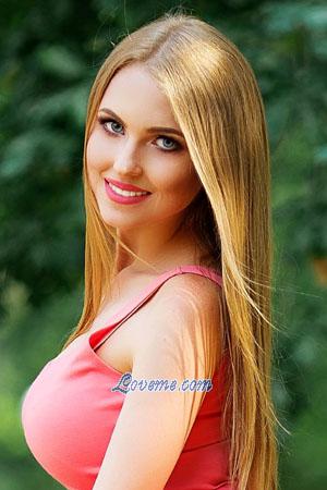 192842 - Anastasiya Edad: 32 - Ucrania