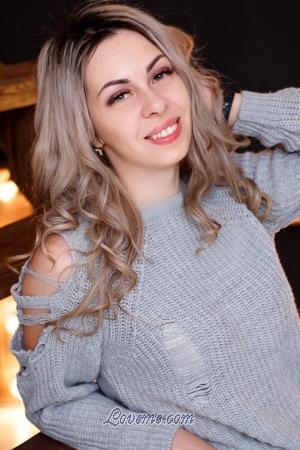 193061 - Karina Edad: 32 - Ucrania