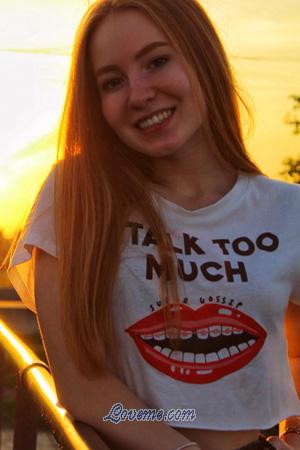 193570 - Yulia Edad: 23 - Ucrania