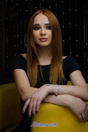 Ladies of Ucrania
