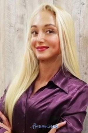 194780 - Julia Edad: 57 - Ucrania
