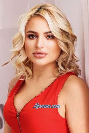 200004 - Darina Edad: 32 - Ucrania