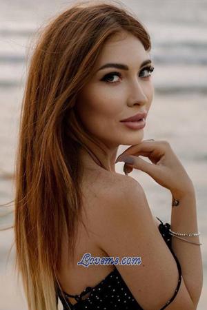 201245 - Elina Edad: 31 - Ucrania