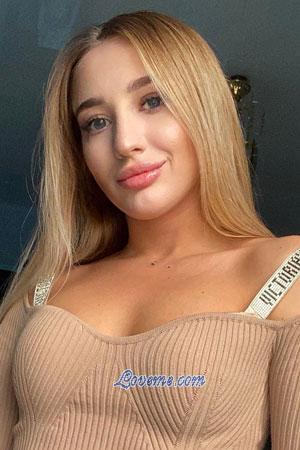 202127 - Yana Edad: 27 - Rusia