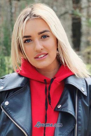 202153 - Anastasia Edad: 27 - Ucrania