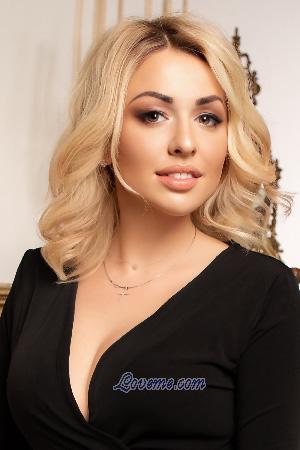 202249 - Karina Edad: 33 - Ucrania