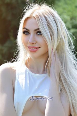 202629 - Lily Edad: 37 - Ucrania