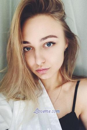 202941 - Polina Edad: 25 - Ucrania