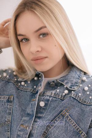 203946 - Anastasia Edad: 27 - Ucrania