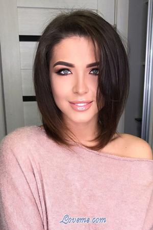 204116 - Ekaterina Edad: 30 - Ucrania