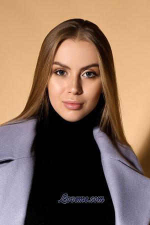 204227 - Maria Edad: 28 - Ucrania