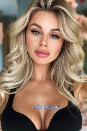 204247 - Alina Edad: 30 - Russia