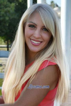 204323 - Lyudmila Edad: 58 - Ucrania