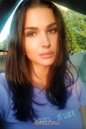 204686 - Olga Edad: 27 - Ucrania