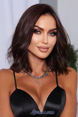 204884 - Yuliya Edad: 51 - Ucrania