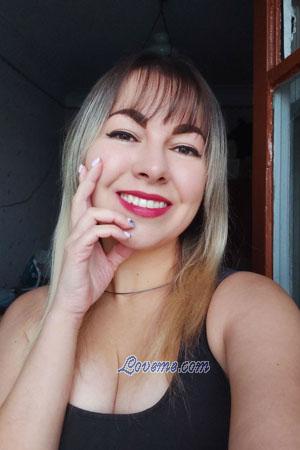 205083 - Olga Edad: 33 - Ucrania