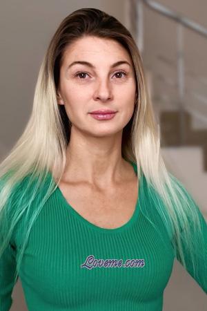 205168 - Maryna Edad: 47 - Ucrania