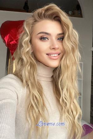 205170 - Anastasiya Edad: 27 - Ucrania