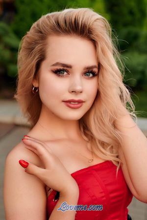 205309 - Angelica Edad: 21 - Ucrania