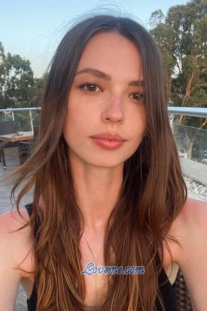 205321 - Ekaterina Edad: 24 - Ucrania
