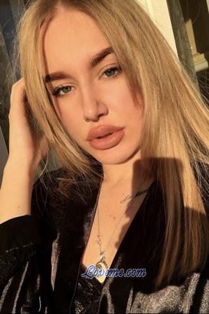 205473 - Kristina Edad: 23 - Ucrania