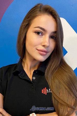 205476 - Kamila Edad: 27 - Rusia