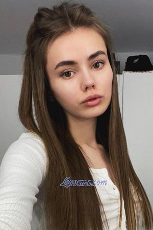 205812 - Liya Edad: 25 - Bielorrusia