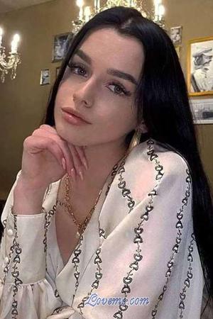 205826 - Alina Edad: 22 - Ucrania