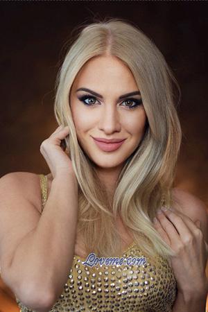 205829 - Anna Edad: 42 - Ucrania