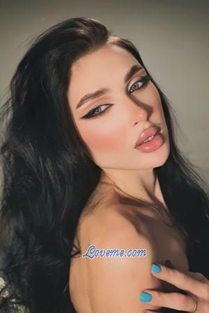 205843 - Ekaterina Edad: 27 - Ucrania