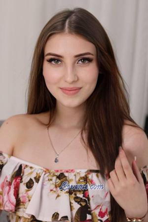 205852 - Diana Edad: 23 - Ucrania