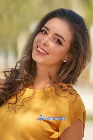 205875 - Marina Edad: 41 - Ucrania