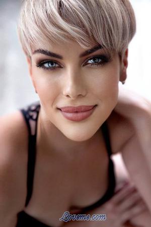 205895 - Diana Edad: 42 - Ucrania