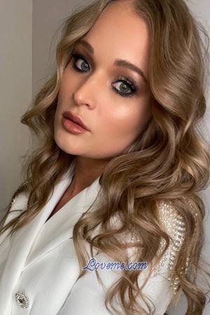 206027 - Kristina Edad: 29 - Rusia