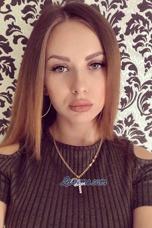 206428 - Anastasia Edad: 25 - Ucrania