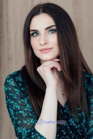 206477 - Anna Edad: 37 - Ucrania