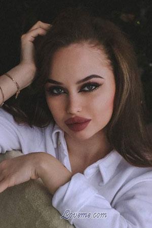 206609 - Diana Edad: 23 - Rusia
