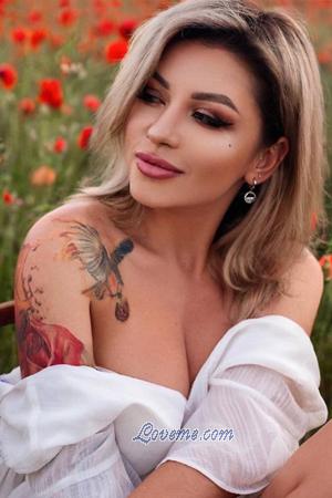 206796 - Christina Edad: 34 - Ucrania