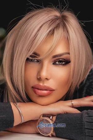 206797 - Nataliia Edad: 51 - Ucrania